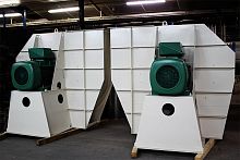 Floor-standing fan BLCaxialextractionelectrically-powered