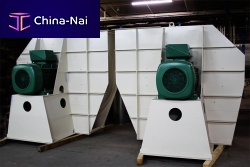 Floor-standing fan BLCaxialextractionelectrically-powered