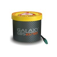 Drone parachute GBS-50