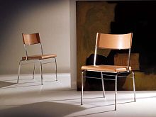 Contemporary chair CHAZUKAwater-resistant fabrichomewithout armrests