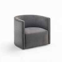 Contemporary armchair Confidentfabricleatherrattan