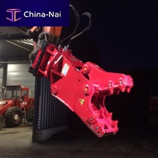 Hydraulic pulverizer RF seriescuttingbladejaw