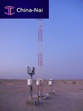 Airport weather station AWOS