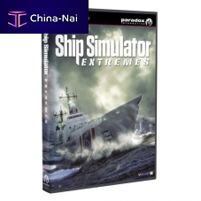 Navigation software simulationfor shipsfor boats