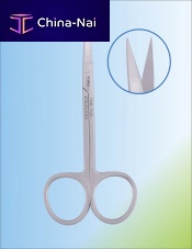 Dissection scissors SSI 786-705sutureIrisfor humans
