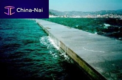 Floating breakwater F/CAreinforced concrete