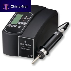 Ultrasonic welder LPXAC