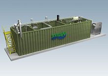 Membrane bioreactor TITAN MBRfor wastewater treatmentprocesslarge