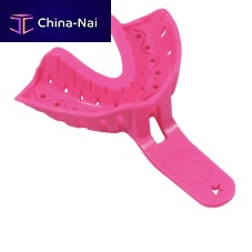 Lower dental impression tray IT01SML-1