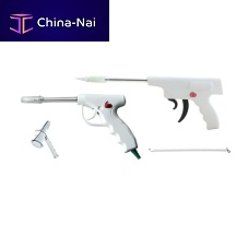 Endoscopic band ligator GCTZA-1/2/3/4/5