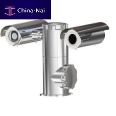 CCTV video camera SA3-PTZ Dnight visionprofessional230 V