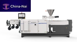Wear-resistant extrusion twin-screw DS series for plastic