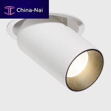 Recessed downlight CUCKOOLEDroundIP40