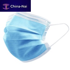 Type II surgical mask PREMIUM PM 7300adultbox of 50blue