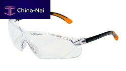UV protective goggles B504nylonwrap-around