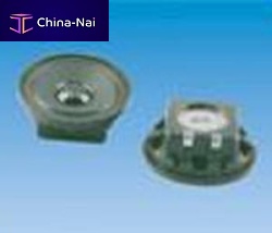 Flush-mounted loudspeaker FE5050 PCS/W