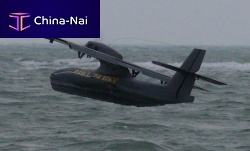 Professional drone GULL seriesmappinginspectionfixed-wing
