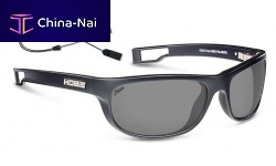 Polarized sunglasses CRUZ-R watersports