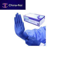 Nitrile gloves MGuardexamination