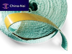 Insulating adhesive tape 7242TPI-7242TPIADfiberglass fabricreinforcedwoven