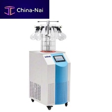 Freeze dryer for the pharmaceutical industry LYO60V-1Sfor the food industrybiologicallaboratory