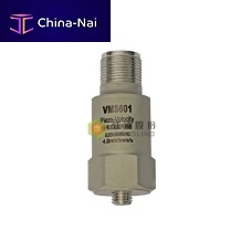 Linear velocity sensor VMS601piezoelectric