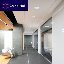 Recessed downlight NIKLEDroundIP20