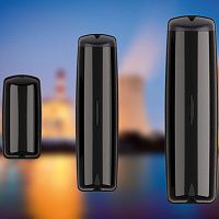 Infrared detector UNIRIS II / BIRIS IIintrusionfixedfor airport perimeter security