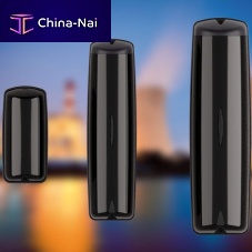 Infrared detector UNIRIS II / BIRIS IIintrusionfixedfor airport perimeter security