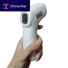 Fever thermometer digitalinfraredforehead