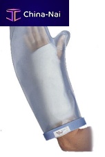 Arm cast cover SEAL
