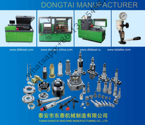    Dongtai co.,Ltd 