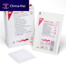 Sterile wound dressing Mediporenon-adherentbreathable