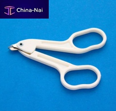 Medical staple remover
