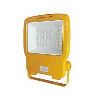 LED floodlight BAT95explosion-proofATEXanti-corrosion