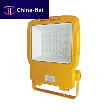 LED floodlight BAT95explosion-proofATEXanti-corrosion