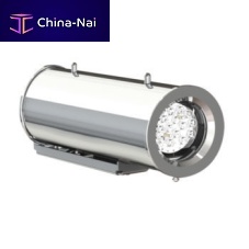 Exterior floodlight SA-FIX IR seriesfor shipsLEDstainless steel