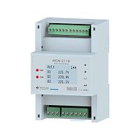 Single-phase electric energy meter MCM211DDIN railRS-485Modbus RTU