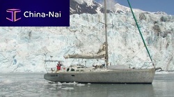 Ocean cruising sailing yacht C 52with open transomaluminum