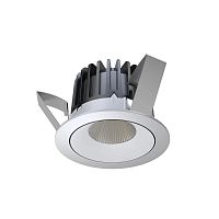 Recessed downlight INTO R100LEDroundindoor
