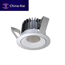 Recessed downlight INTO R100LEDroundindoor