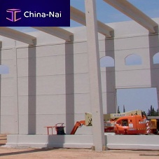 Reinforced concrete wall FUTURASprefab