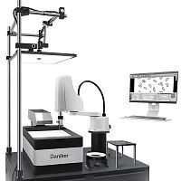 Flexible feeder MTS-U seriesautomatedparts