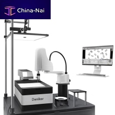 Flexible feeder MTS-U seriesautomatedparts