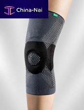 Knee sleeve JuzoFlex® Genu Xtrawith patellar padwith flexible stays