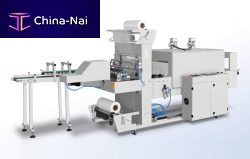 Bundling machine SK-075D