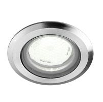 Recessed floor light fixture SCOTTLEDroundIP66