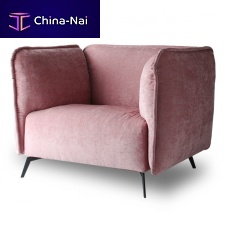 Contemporary armchair OTTO fabricpink