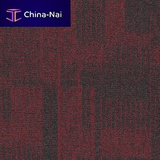 Airport carpet Alter Ego Walk-off Modularwool