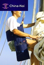 Sailboat bosun's chair 2001fabricwooden